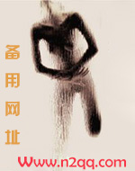 一扫而尽